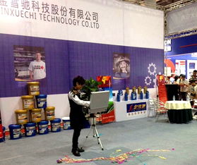 2015中國國際潤滑油、脂、養(yǎng)護用品及技術設備展覽會 通信科技領域的技術革新與應用