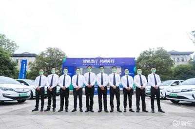 國民專車引領網(wǎng)約車下半場 曹操出行雙上新與禮儀服務升級