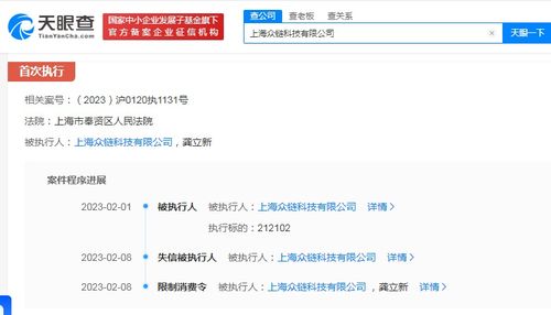 通信科技領(lǐng)域技術(shù)開(kāi)發(fā) 演進(jìn)、挑戰(zhàn)與未來(lái)趨勢(shì)