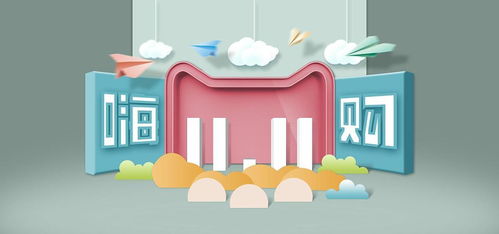 廣州電商公司注冊服務 禮儀助力小店成就百萬銷售額